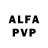 Амфетамин VHQ /Ang/