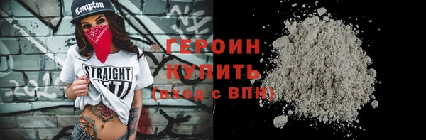 jwh Краснослободск