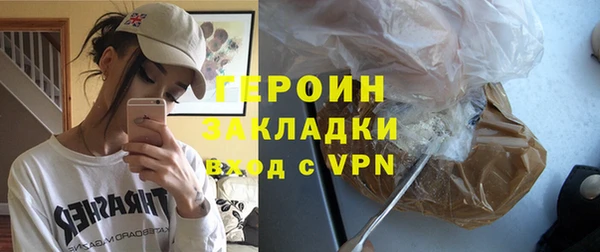 jwh Краснослободск