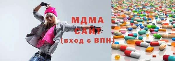 марки nbome Краснотурьинск