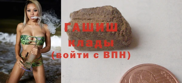 jwh Краснослободск