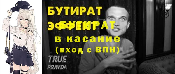 jwh Краснослободск