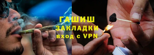 mdpv Красноперекопск
