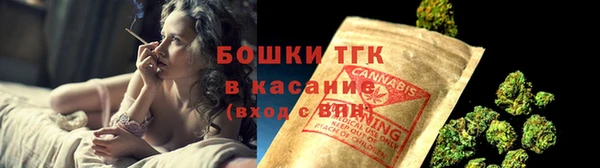 марки nbome Краснотурьинск