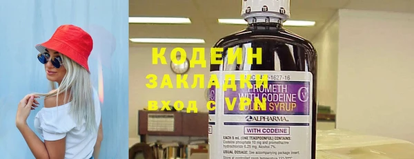 jwh Краснослободск
