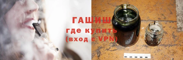 mdpv Красноперекопск