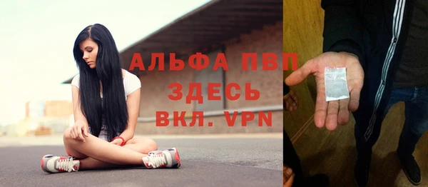 марки nbome Краснотурьинск