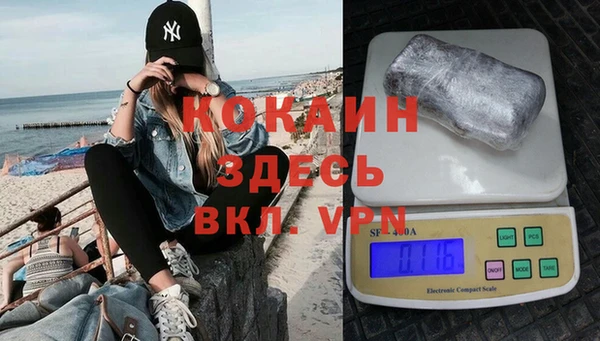 марки nbome Краснотурьинск