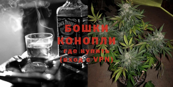 марки nbome Краснотурьинск
