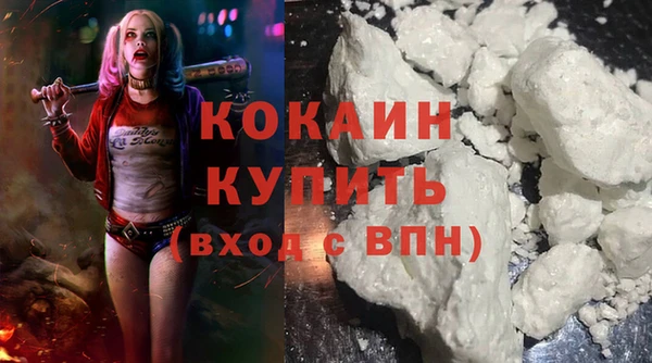 jwh Краснослободск