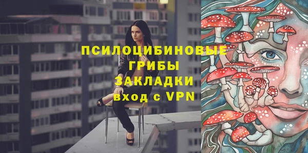 mdpv Красноперекопск