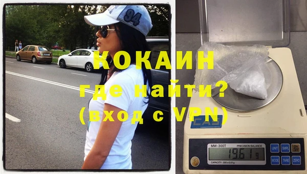 jwh Краснослободск
