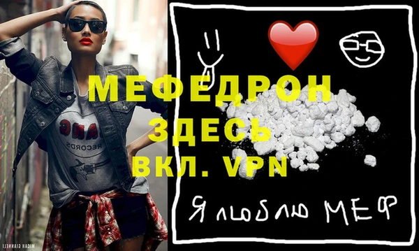 марки nbome Краснотурьинск