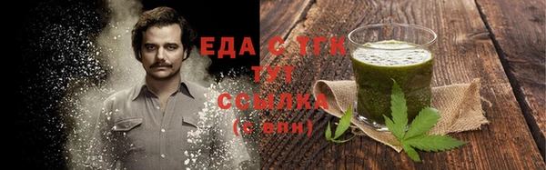 jwh Краснослободск