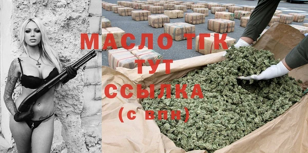 mdpv Красноперекопск