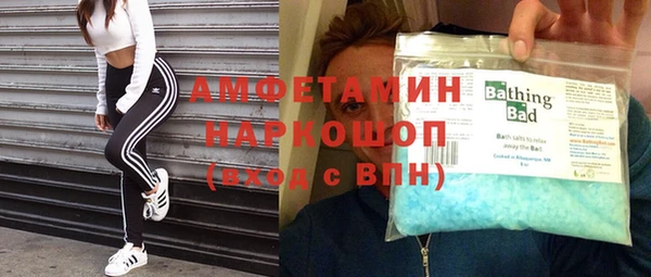 mdpv Красноперекопск