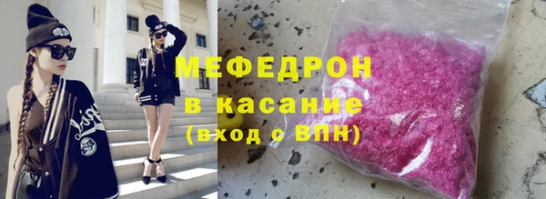 jwh Краснослободск