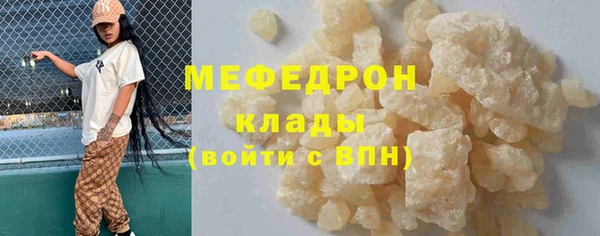 jwh Краснослободск