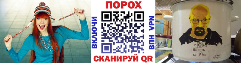 Купить  Алушта  Метамфетамин кристалл 
